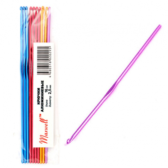 Крючки для вязания алюминиевые арт.AL-CH04 Maxwell Colors 2,5мм Крючки для вязания алюминиевые арт.AL-CH04 Maxwell Colors 2,5мм