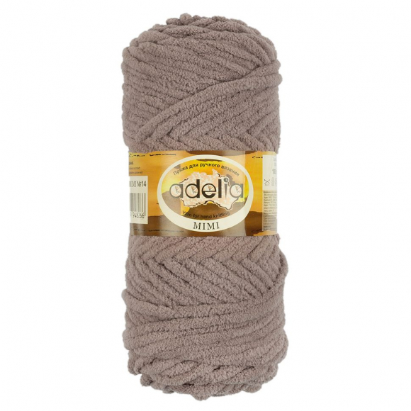 Пряжа ADELIA MIMI (100% полиэстер) 5х100г/80м цв.14 серо-коричневый