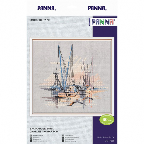 Набор для вышивания PANNA арт. GM-7268 Бухта Чарлстона (скетчевые зарисовки) 20,5х18,5 см Набор для вышивания PANNA арт. GM-7268 Бухта Чарлстона (скетчевые зарисовки) 20,5х18,5 см