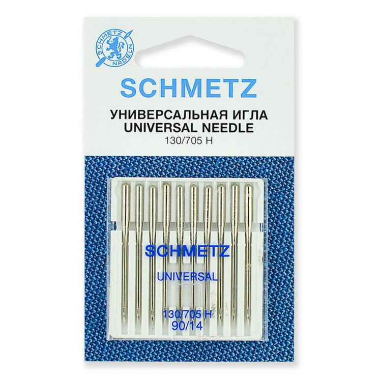 Иглы для бытовых швейных машин Schmetz стандартные 130/705H №90, уп.10 игл