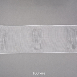 Лента шторная 100мм IDEAL на карниз (труба) арт.1000 цв. прозрачный уп.10м
