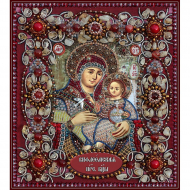 Набор для вышивания хрустальными бусинами ОБРАЗА В КАМЕНЬЯХ арт. 77-Ц-18 Богородица Вифлеемская 16,5х18 см Набор для вышивания хрустальными бусинами ОБРАЗА В КАМЕНЬЯХ арт. 77-Ц-18 Богородица Вифлеемская 16,5х18 см