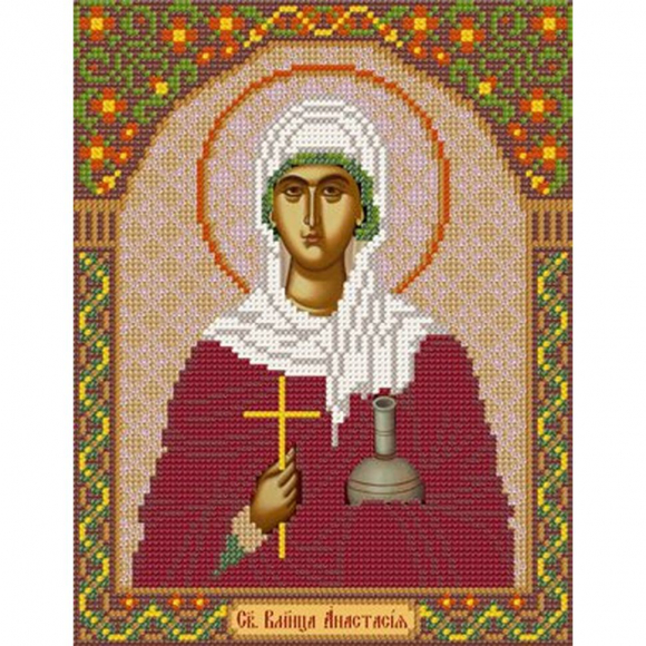Набор для вышивания бисером НОВА СЛОБОДА арт.С9103 Св.Вмч.Анастасия 18х23 см Набор для вышивания бисером НОВА СЛОБОДА арт.С9103 Св.Вмч.Анастасия 18х23 см