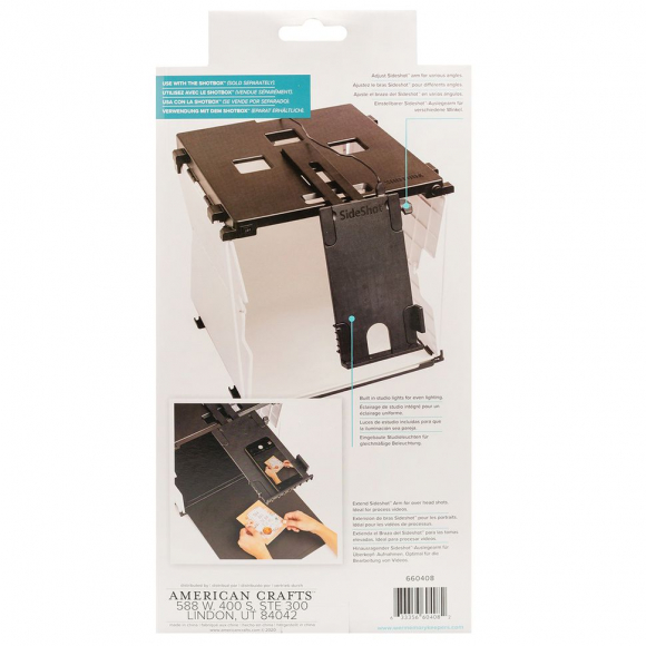192328_Держатель "SideShot Arm Attachment" к фотобоксу ShotBox для фото и видеосъемки