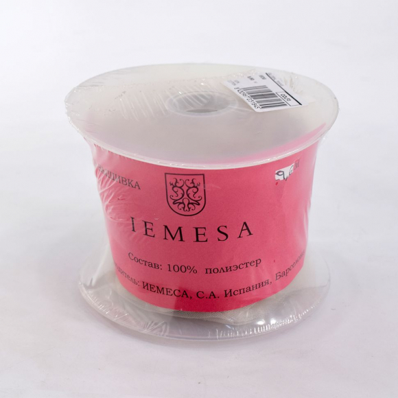 173849_Вышивка на тюле, 85 мм, цвет розовый