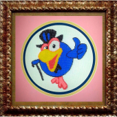 Набор для частичного вышивания бисером ИМПЕРИЯ БИСЕРА арт.ИБЧ-141 Кар Кларыч 25х30 см