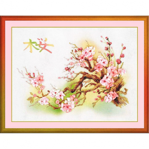 Набор для вышивания РИОЛИС арт.0029 РТ Ветка сакуры 30х40 см