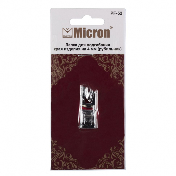 Лапка "рубильник" для обработки края ткани Micron арт.PF-52