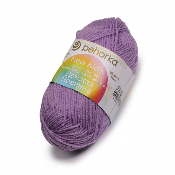 Пряжа для вязания ПЕХ Детская Новинка (100% акрил) 10х50г/200м цв.178 св.сиреневый