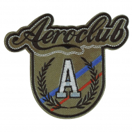 Термоаппликация "Аэроклуб"