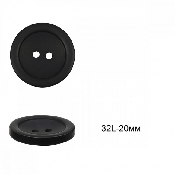 Пуговицы пластиковые C-NE96-2 цв.серый 32L-20мм, 2 прокола, 36шт