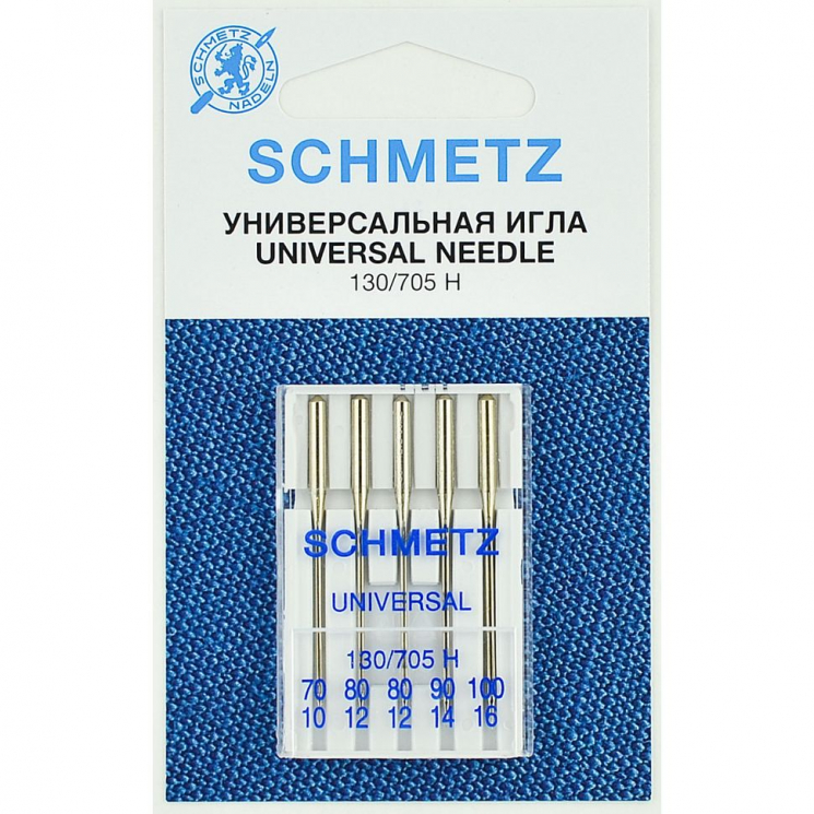 Иглы для бытовых швейных машин Schmetz стандартные 130/705H №70/80(2)/90/100, уп.5 игл