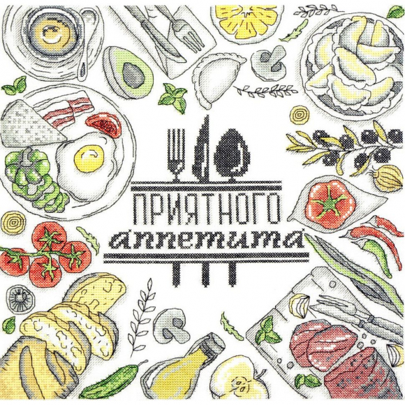 Набор для вышивания МАРЬЯ ИСКУСНИЦА арт.11.001.09 Приятного аппетита 30х30 см Набор для вышивания МАРЬЯ ИСКУСНИЦА арт.11.001.09 Приятного аппетита 30х30 см