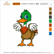 Набор для вышивания мулине НИТЕКС арт.2175 22х22 см