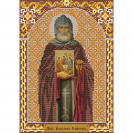 Набор для вышивания бисером НОВА СЛОБОДА арт.С9104 Прп. Александр Свирский 18х25 см Набор для вышивания бисером НОВА СЛОБОДА арт.С9104 Прп. Александр Свирский 18х25 см