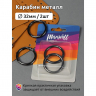 Карабин металл арт.MX.5518 ?42мм (внутр. 32мм) цв.черный никель уп.2шт