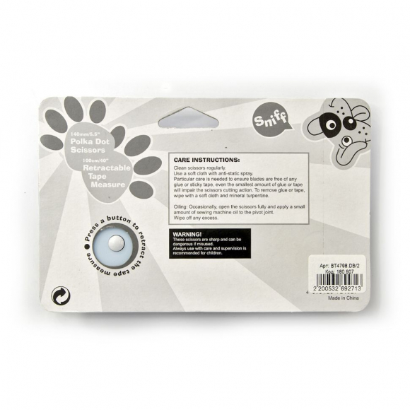 180907_Набор ножницы 13,5 см и рулетка-сантиметр "Щенки"