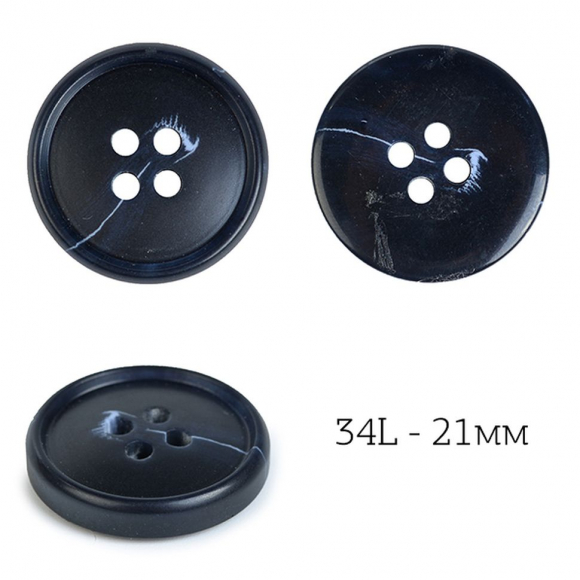 Пуговицы пластик TBY J.1853 цв.08 синий 34L-21,6мм, 4 прокола, 36 шт Пуговицы пластик TBY J.1853 цв.08 синий 34L-21,6мм, 4 прокола, 36 шт