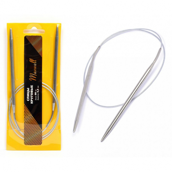 Спицы для вязания круговые Maxwell Gold, металл арт.80-55 5,5 мм /80 см