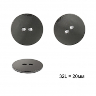 Пуговицы металлические С-ME345 цв.т.никель 32L-20мм, 2 прокола, 12шт