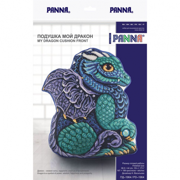 Набор для вышивания PANNA арт. PD-1964 Подушка Мой дракон 38,5х44 см