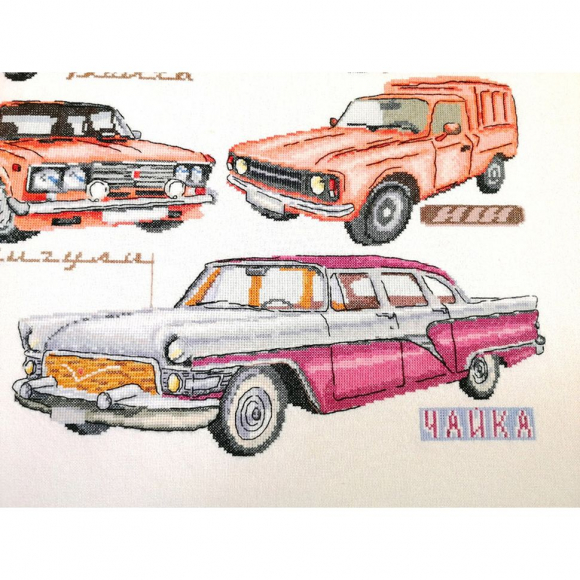 Набор для вышивания "Советский автопром" Набор для вышивания "Советский автопром"