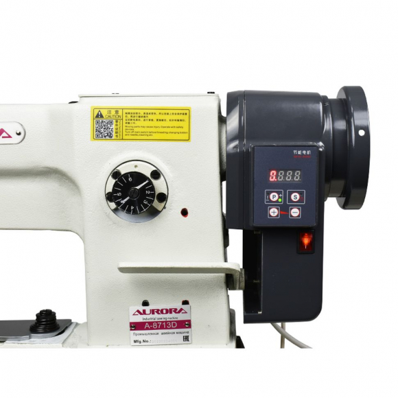Рукавная швейная машина Aurora A-8713D (Прямой привод)