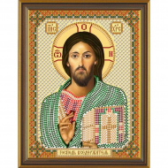 Набор для вышивания бисером НОВА СЛОБОДА арт.С6023 Господь Вседержитель Спас Синайский 13х17 см