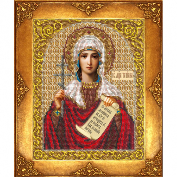 Набор для вышивания бисером РУССКАЯ ИСКУСНИЦА арт.383 БИ Св.Татьяна 18х22,5 см