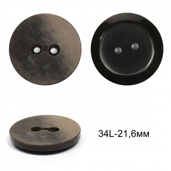 Пуговицы пластиковые TBY 2120 цв.3 коричневый 34L-21,6мм, 2 прокола,36шт