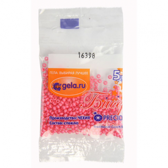 Бисер Preciosa, размер 10/0, 5 г, цвет №16398 розовый мелованный