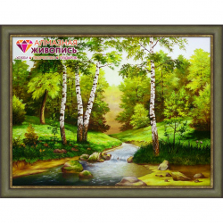 Набор для изготовления картин АЛМАЗНАЯ ЖИВОПИСЬ арт.АЖ.1343 Ручей среди берез 40х30 см