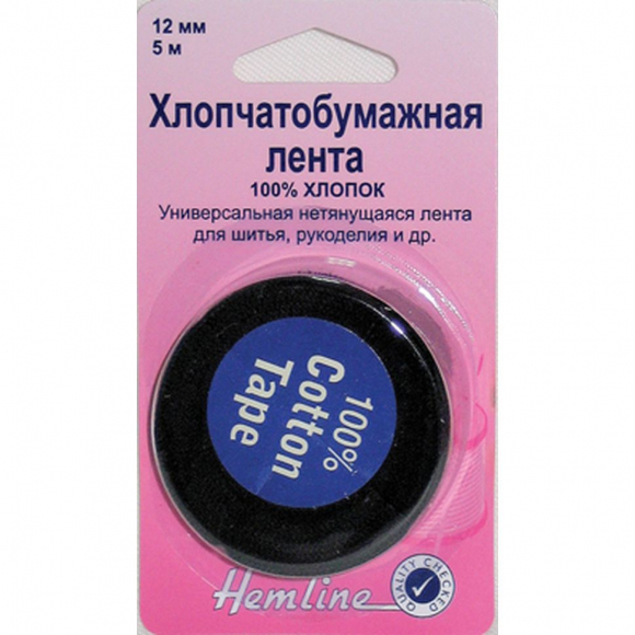 14388_Тесьма для укрепления швов