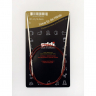 91374_Спицы круговые с удлиненным кончиком, addiClassic Lace №3, 80 см