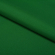 Ткань габардин TBYGab-150243 150г/м2 100% полиэстер шир.150см цв.243 зеленый рул.50м Ткань габардин TBYGab-150243 150г/м2 100% полиэстер шир.150см цв.243 зеленый рул.50м