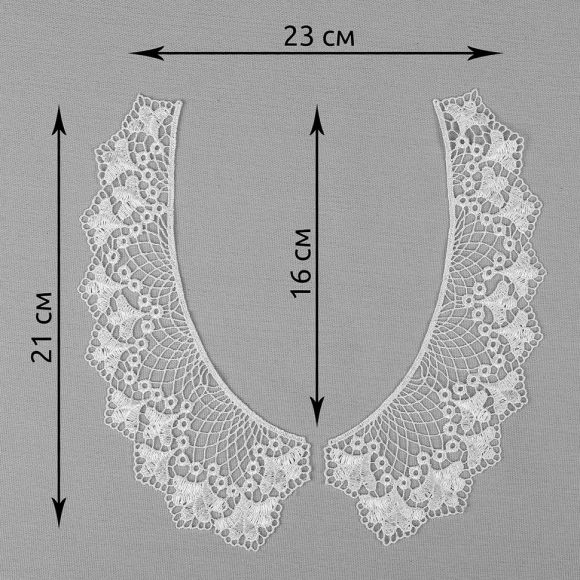 Воротник гипюр арт.TR.12600 21х6см цв.01 белый, уп.25 комп