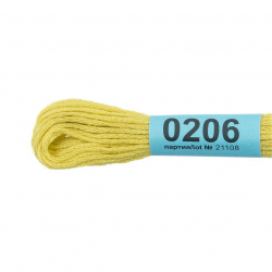 Нитки для вышивания Gamma мулине (0001-0206) 100% хлопок 24 x 8 м цв.0206 желтый