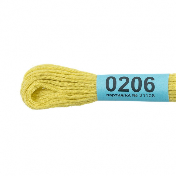 Нитки для вышивания Gamma мулине (0001-0206) 100% хлопок 24 x 8 м цв.0206 желтый Нитки для вышивания Gamma мулине (0001-0206) 100% хлопок 24 x 8 м цв.0206 желтый