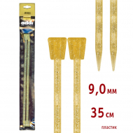 Спицы прямые пластик Champagner №9 35 см