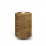 Нитки армированные 45ЛЛ 2500 м цв.4204 коричневый Нитки армированные 45ЛЛ 2500 м цв.4204 коричневый