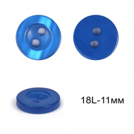 Пуговицы пластиковые C-NE66-3 цв.синий 18L-11мм, 2 прокола, 144шт