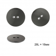 Пуговицы металлические С-ME345 цв.т.никель 28L-18мм, 2 прокола, 12шт