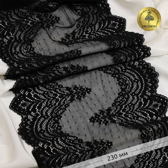 Кружево-стрейч KRUZHEVO арт.TBY.8036 шир.230мм цв.черный уп.10м