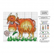Схема для вышивания PANNA Открытка арт. 012020 Бычок уп.10 шт