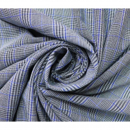 Ткань Костюмная 220 г кв.м 65% вискоза, 31% нейлон, 4% спандекс шир.150 см арт.Р.11085.02 цв.02 серый уп.25м Ткань Костюмная 220 г кв.м 65% вискоза, 31% нейлон, 4% спандекс шир.150 см арт.Р.11085.02 цв.02 серый уп.25м