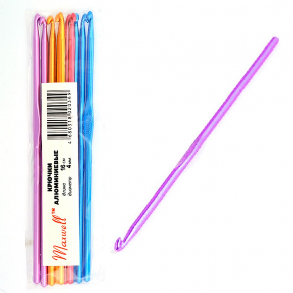Крючки для вязания алюминиевые арт.AL-CH04 Maxwell Colors 4,0мм Крючки для вязания алюминиевые арт.AL-CH04 Maxwell Colors 4,0мм