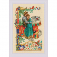 Набор для вышивания РИОЛИС арт.1924 Баллада о любви 25х40 см