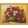 Набор для изготовления картин АЛМАЗНАЯ ЖИВОПИСЬ арт.АЖ.1348 Маки в корзине 40х30 см