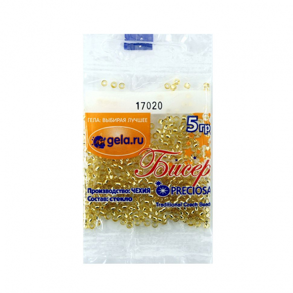 Бисер №10, 5 г., цвет 17020