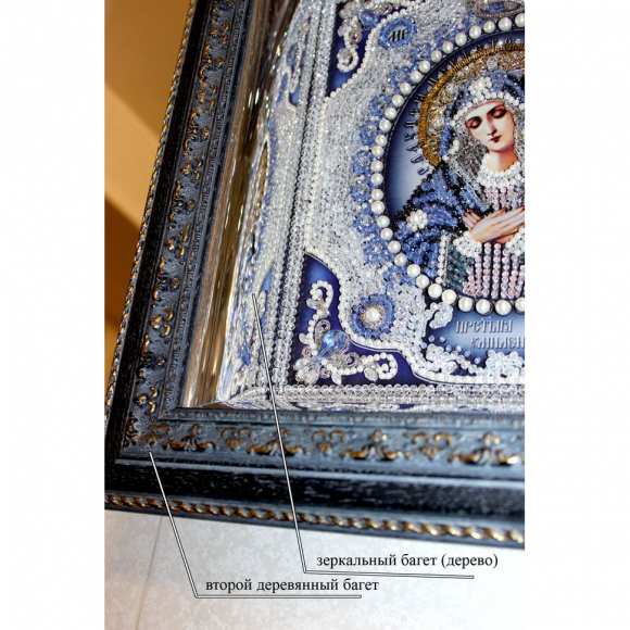 Набор для вышивания хрустальными бусинами ОБРАЗА В КАМЕНЬЯХ арт. 7724 Богородица Умиление (жемчуг) 24,5х21,5 см
